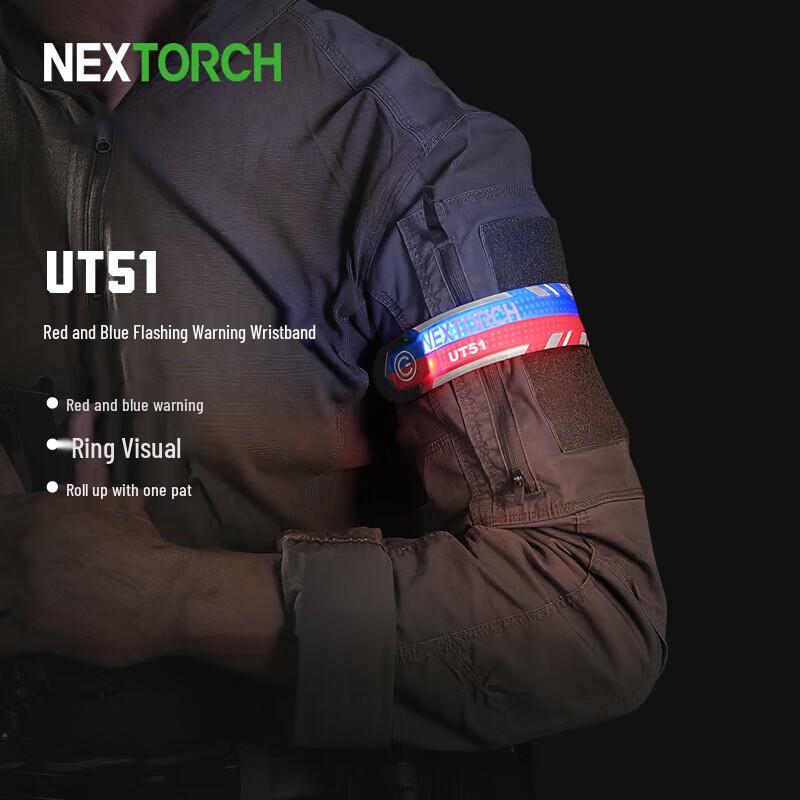 NEXTORCH UT51 Red-Blue Flashing Safety Wristband