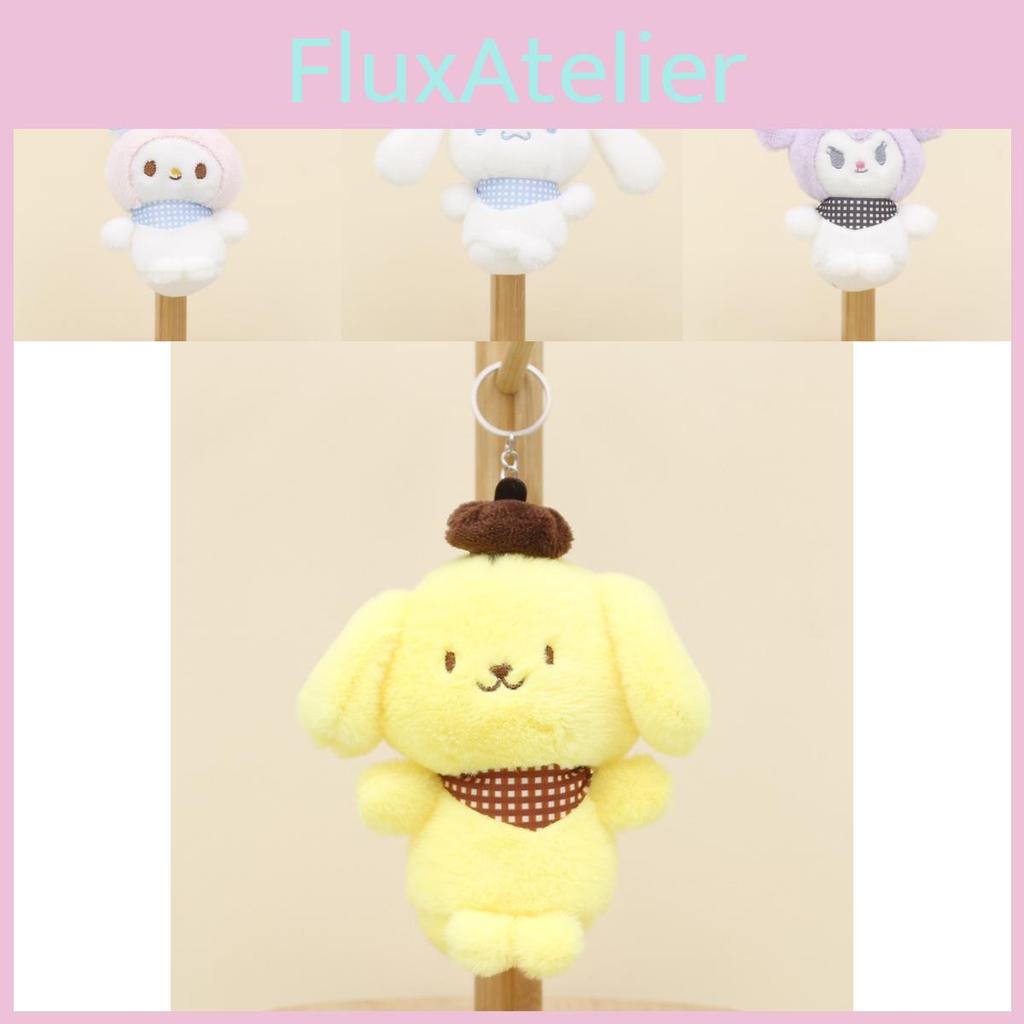 Adorable Kawaii Sanrio Plush Toy Keychain Soft Pp Cotton Stuffed Animal Doll