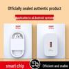 120W Super Fast Charger with Data Cable for Huawei Mate 60/P50/P40, Honor & Nova Phones
