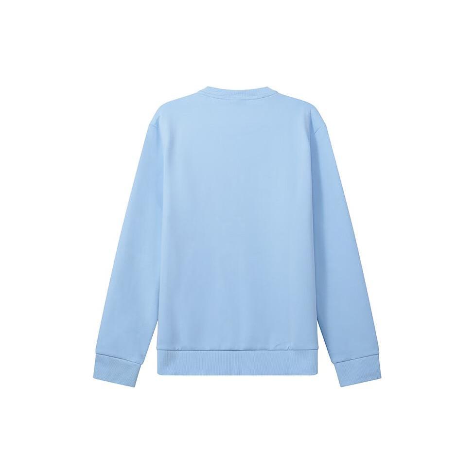 HUGO BOSS Sweatshirt Men's Light Blue 50471878-453