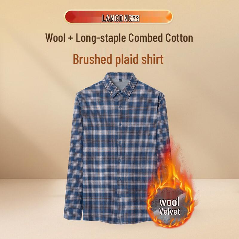 Langdeng Men s Lined Plaid Cotton Shirt 2XL