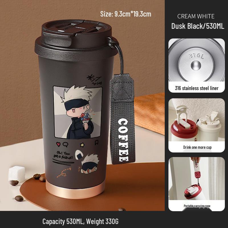 

Термокружка Jujutsu Kaisen из нержавеющей стали 316: Дизайн Аниме Годжо Сатору 530ml
