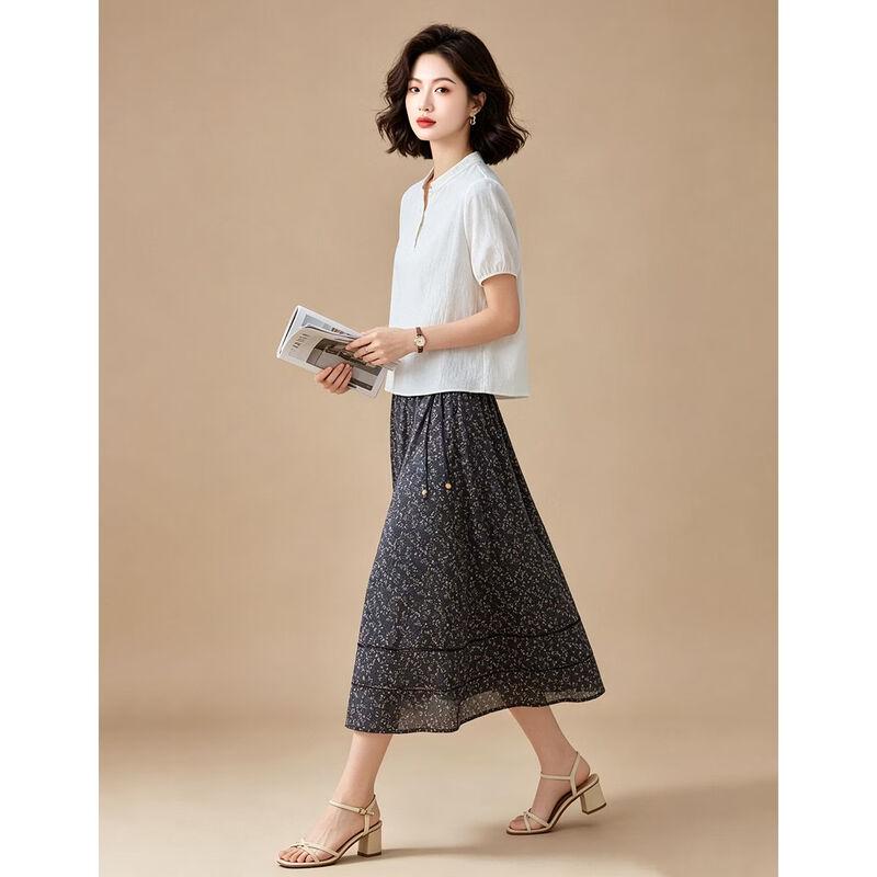 EST+II Stand Collar Shirt & Floral Skirt Set