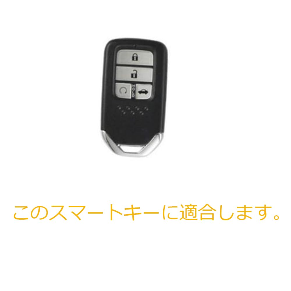 [Kinotaka] Honda Auto Weiches TPU 4-Tasten Smart Key Cover für ODYSSEY Odyssey RC1