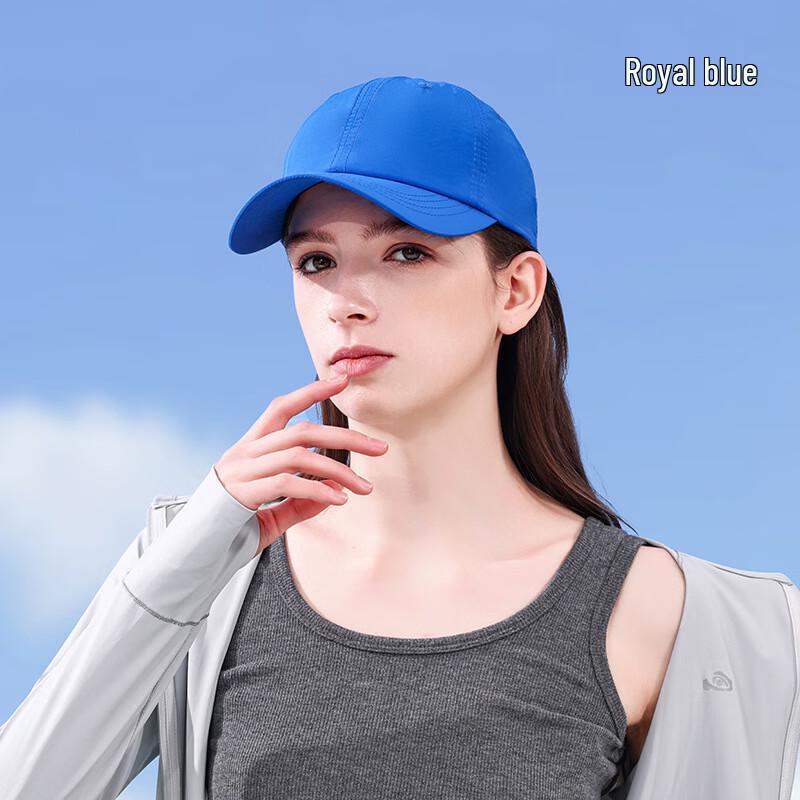 ZHENYUEQI Unisex Outdoor Quick-Dry Baseball Cap