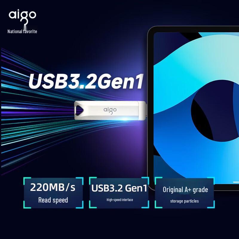 aigo U351 128GB Type-C USB3.2 Dual Interface Mobile USB Drive