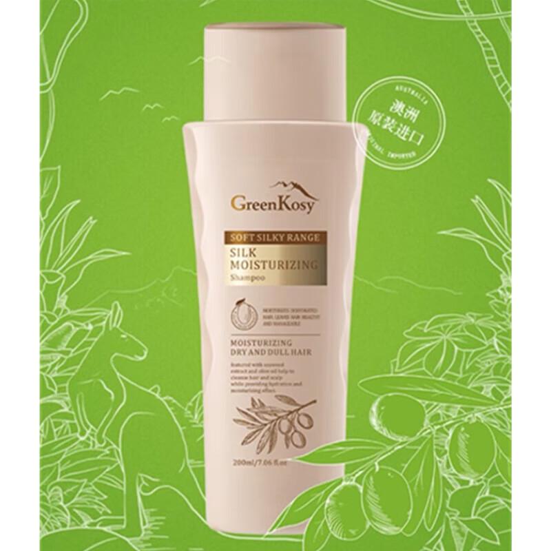 CHANDO 6-Piece Wash & Care Gift Set