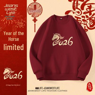 JEANSWEST LIFE Unisex Jahr des Pferdes Rundhals-Sweatshirt