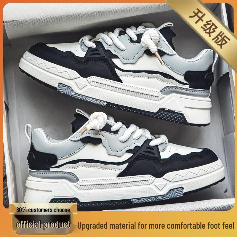 Nische 2024 Herren Winter Casual Höhenvergrößernde Trendige Flache Schuhe für Studenten