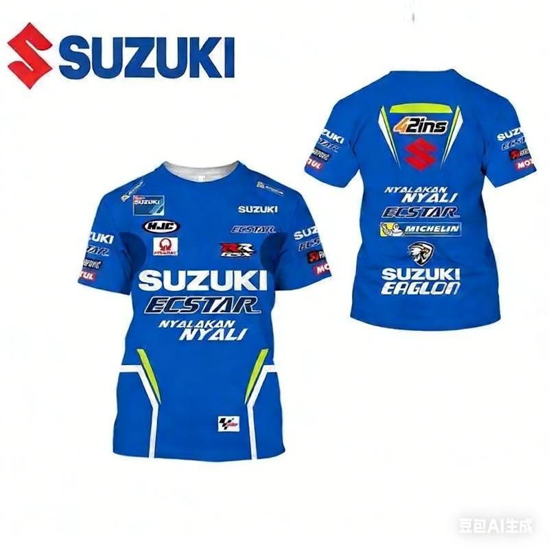 

Motorcycle-style 3D Printed Men s T-shirt, Summer Quick-drying, Breathable, Casual Short-sleeved T-shirt 6XL