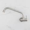 Wall-Mounted Single Cold Water Faucet