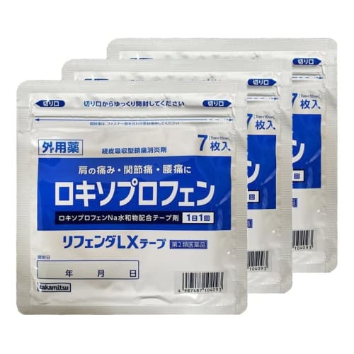 [Category 2 OTC Drug] Rifenda LX Tape, 7 Sheets X 3