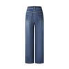 Navigare Women's Cropped Cigarette Denim Jeans