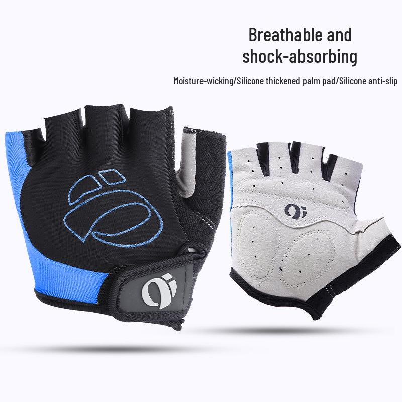 Anti-Shock Half-Finger Cycling Gloves with Silicone Grip