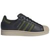 adidas Superstar 2 Tech Olivově béžové Unisex tenisky Zelené Jádro-Černé JQ3182