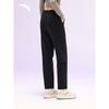 ANTA Women's Easy-Care Knit Training Pants