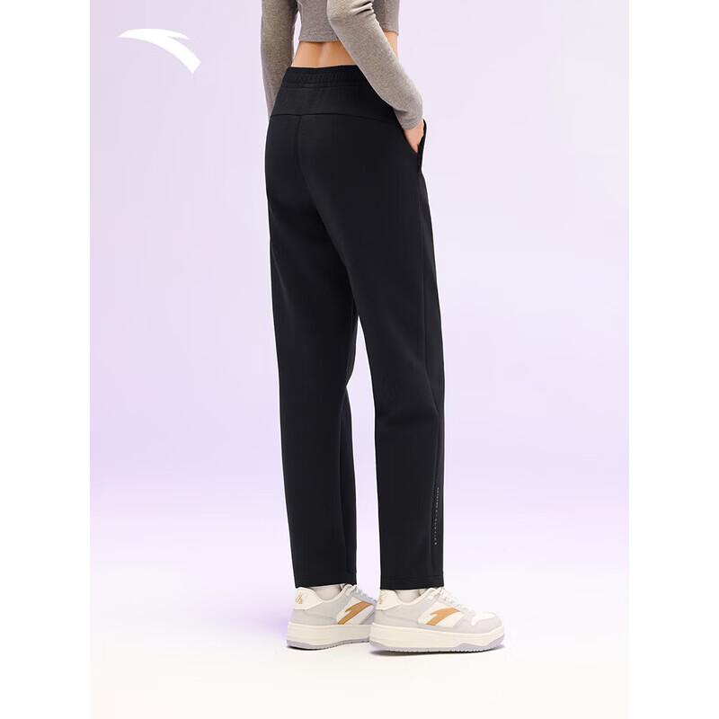 ANTA Women's Easy-Care Knit Training Pants
