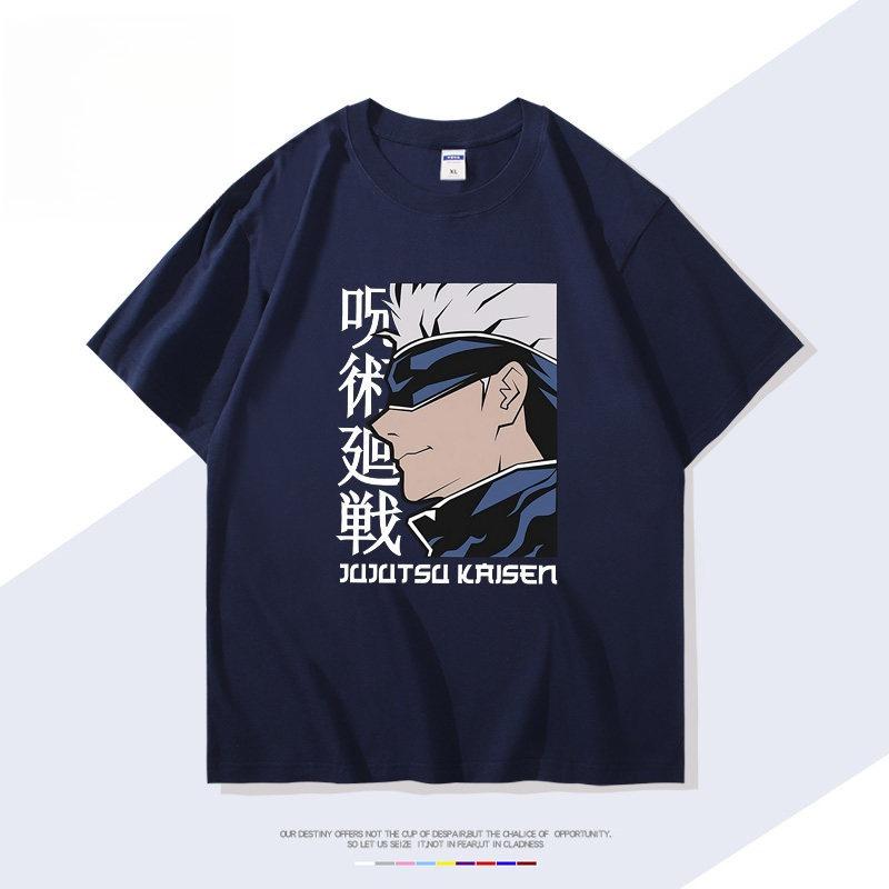 Jujutsu Kaisen Anime Satoru Gojo Printed Tshirt Unisexs and Womens Tshirt Unisexs Top Sports Tshirt Unisexs Tshirt Summer Tee
