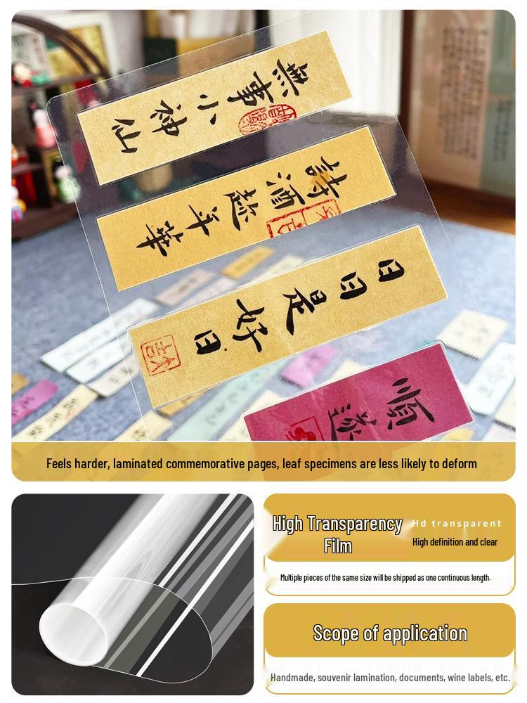 

Autumn Leaves Collection: DIY Self-Adhesive Transparent Stickers with Embossed Tree, Flower, and Bookmark Designs