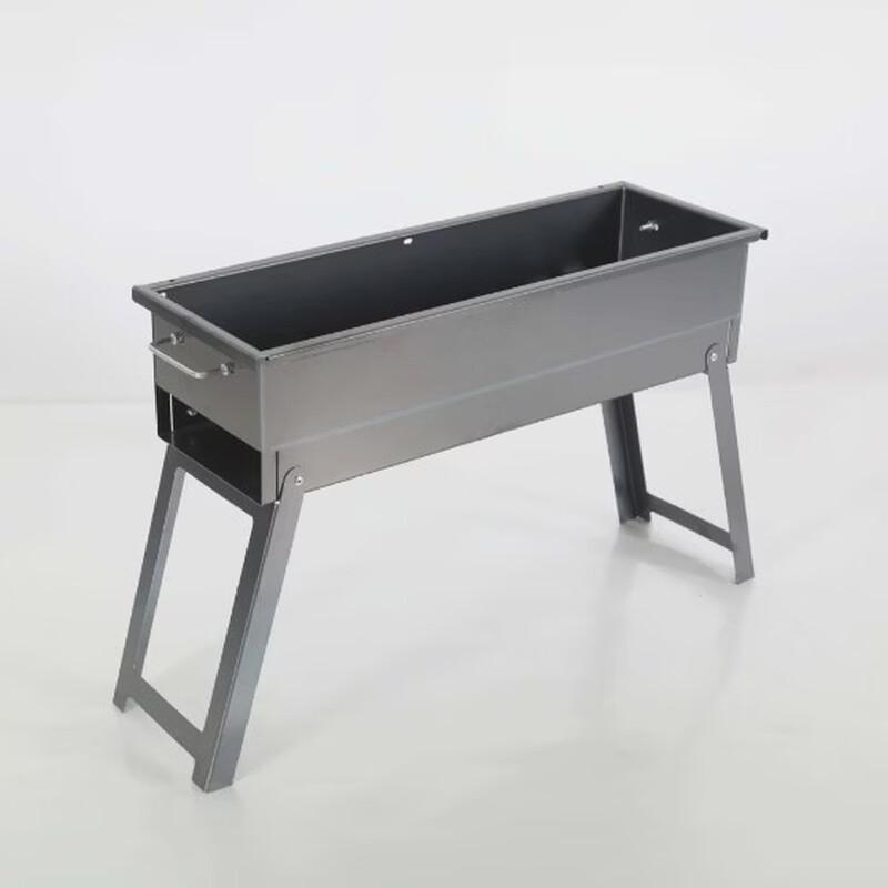 Portable Outdoor Barbecue Grill