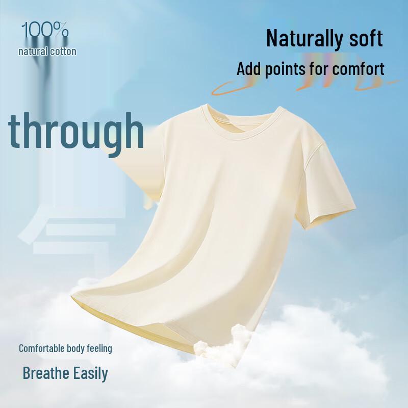 Jeanswest Men's Pure Cotton Short Sleeve T-Shirt