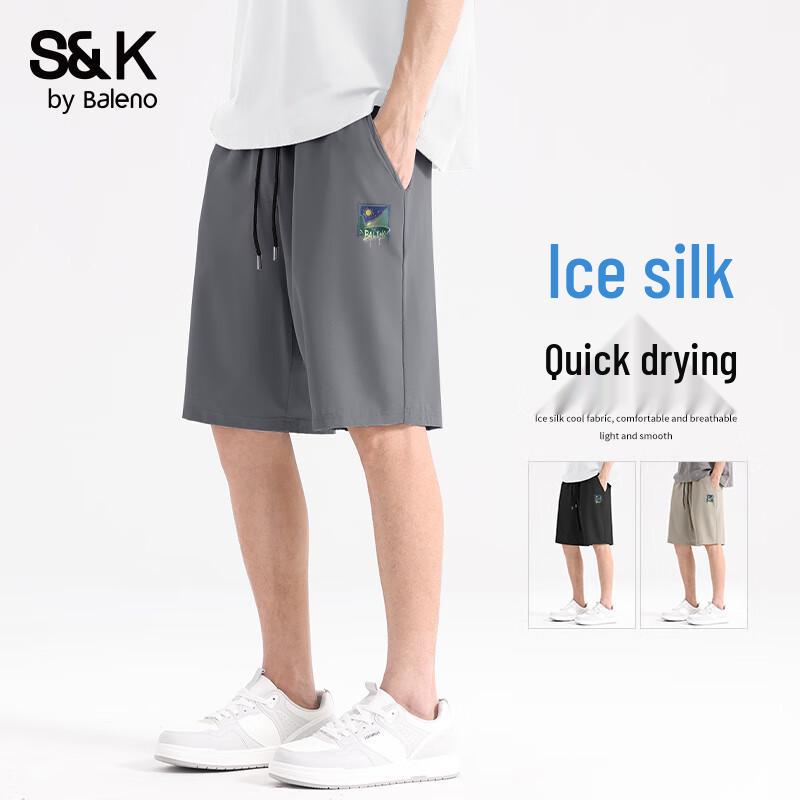 Baleno Men s S&K Series Ice Feel Casual Shorts M