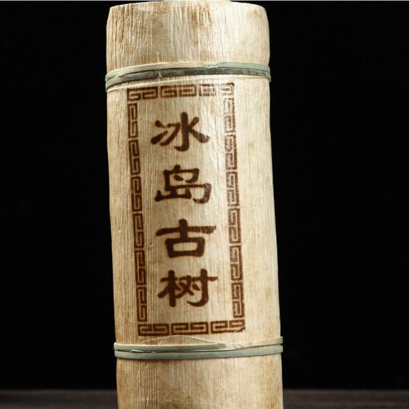 500g Iceland Ancient Trees, Mini Bamboo Tube Raw Tea Yunnan Puerh Raw Tea