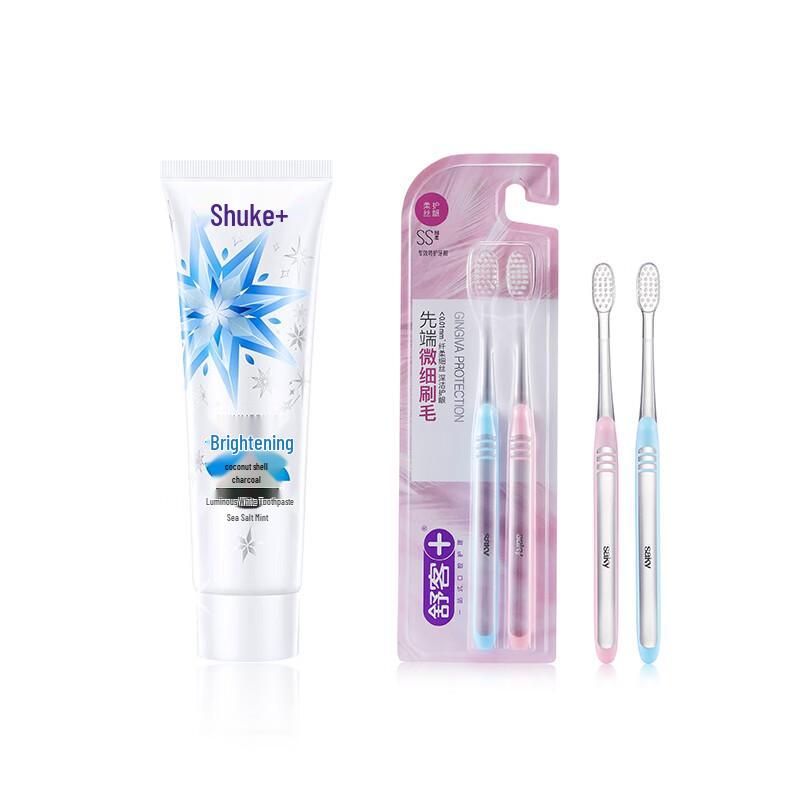 Sakyk Glowing White Toothpaste Set with Coconut Charcoal & Toothbrushes