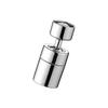 LANGZHIWEN Universal 720 Mechanical Arm Faucet Aerator