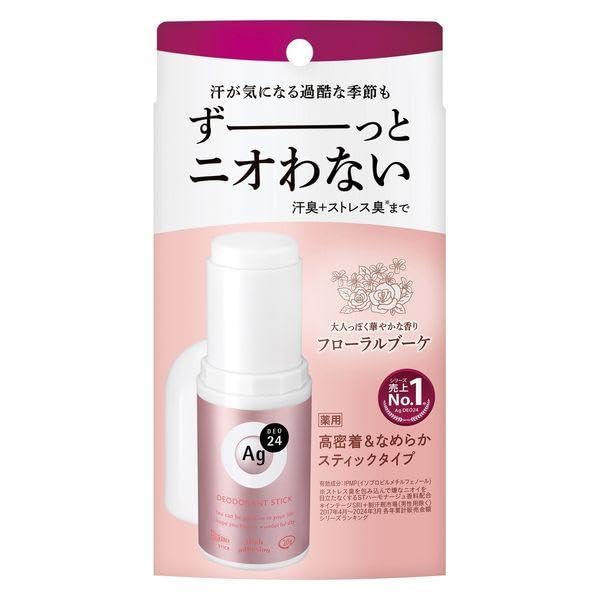 AG Deo 24 Deodorant Stick DX Floral Bouquet 20g High Stress Underarm Sweat (Quasi-drug) Odor, Antibacterial, Adhesion, Antiperspirant, Deodorant,