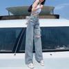 2023 Women's High Waist Straight-Leg Ripped Jeans for Spring & Autumn