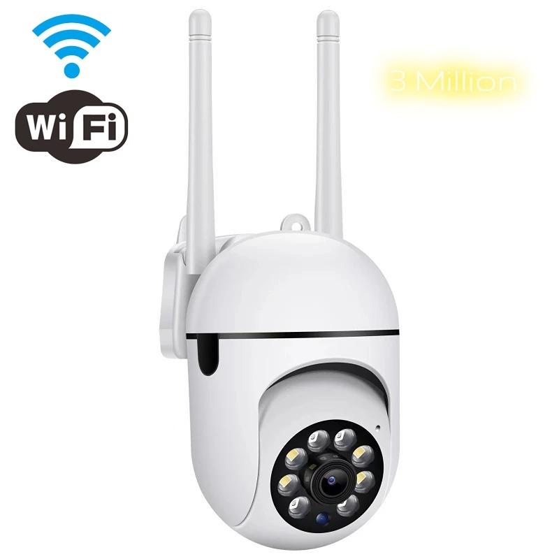 Ev WiFi Monitörü 360 Derece Akıllı Telefon Akıllı Uzaktan İç Mekan Gece Görüşü Yüksek Çözünürlüklü Tam Renkli İzleme Kamerası