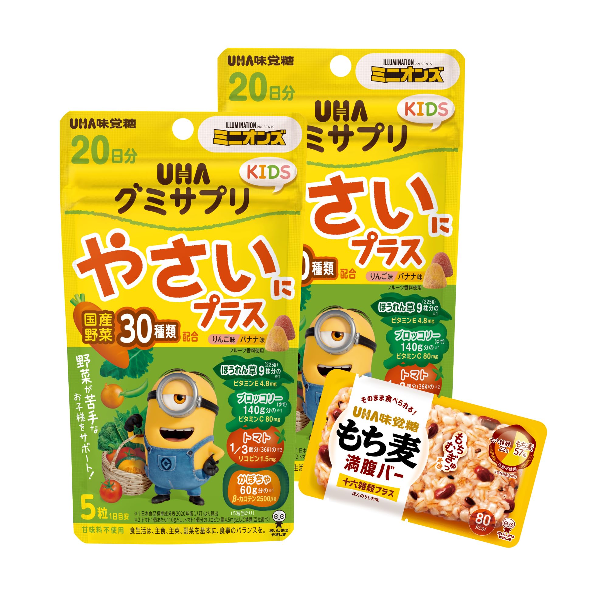 

UHA Жевательная добавка для детей Овощи Плюс снабжает Миньона бесплатным подарком 20-дневный 2-упаковки белый