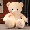 Giant Bear Cartoon Plush Toy Cute Sleeping Companion Doll Girl Holiday Gift