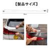 DONGFANGB Car Emblem Removal Tool, Easy To Remove Without Damage, 11.8 Inches (30 Cm)