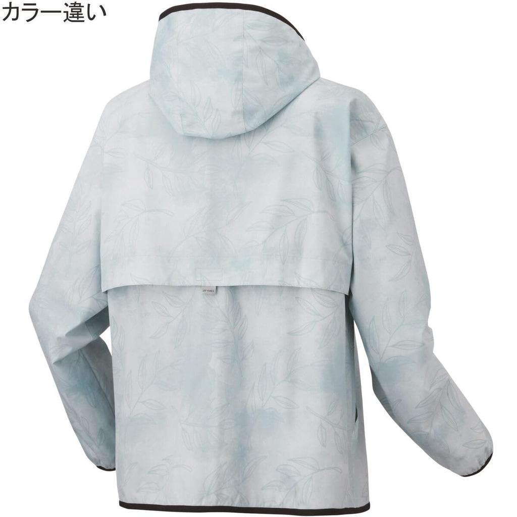 Yonex Lined Wind Warmer Parka 78075 Women's
