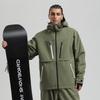 Men's and Women's Ski Jacket Snowboard Coat Waterproof Winter Baggy Snow Jackets with Hood Windproof Warm Insulation Outdoor Sports Skiing Jackets