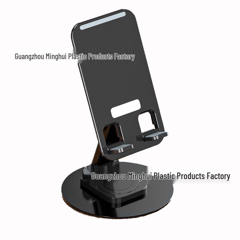 360° Rotating Metal Phone Stand for Desk or Bedside Standard