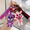 5PCS Cartoon Game Action Figure FNAF Freddy's Fazbear Bear Doll Model Toy Five Nights Freddy Keychain For Gift