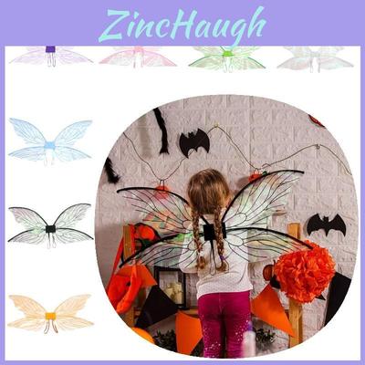 Adorable Festival Party Costume Cosplay Butterfly Wings For Performances In Various Colors