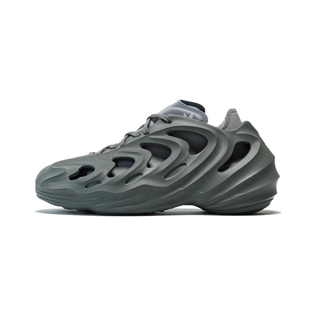 

adidas originals adiFOM Q Grey