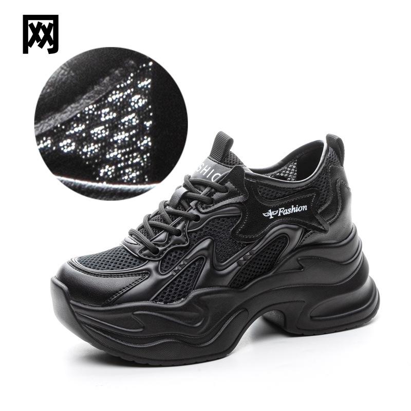With wide-leg pants, thick-soled inner height increase, small cowhide white shoes, mesh casual sports shoes, women's shoes