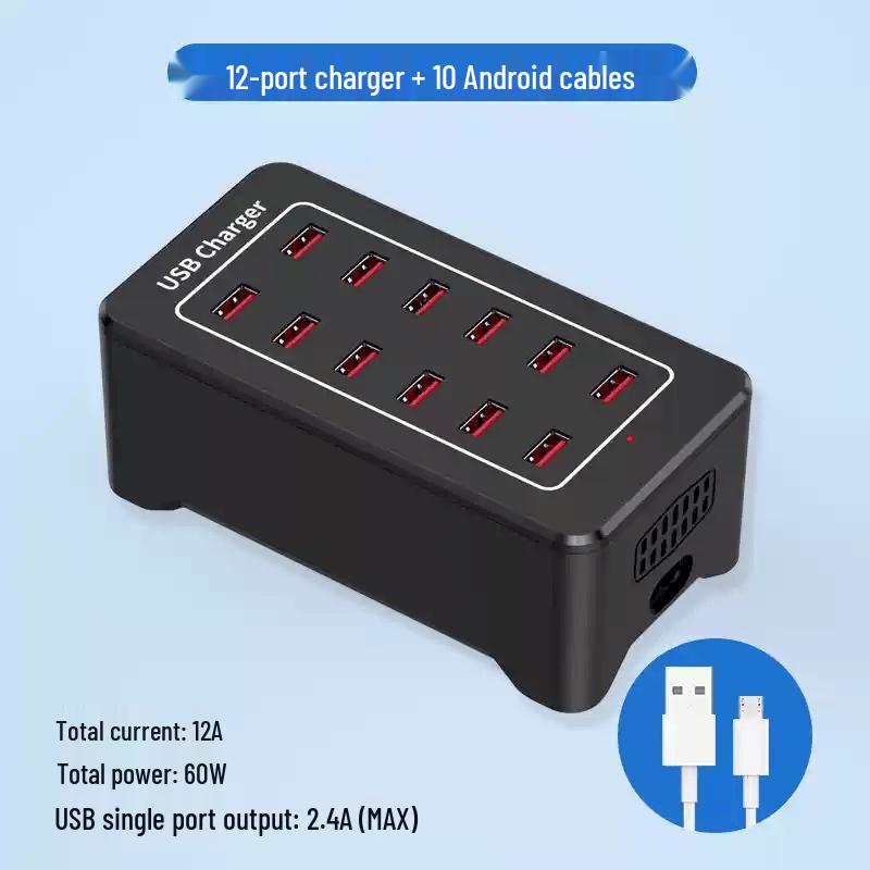 Xing Qi Shi Multi-Port USB Charging Station