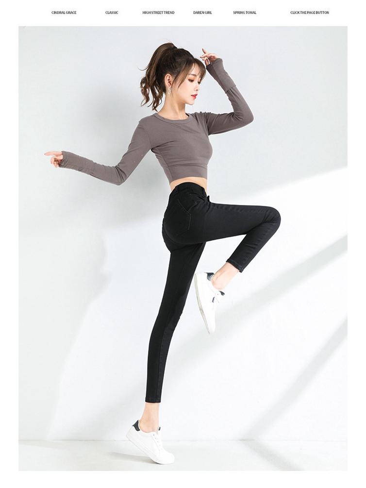 High-Waisted Skinny Jeans for Women - 2022 Spring & Autumn Slimming Petite Pants