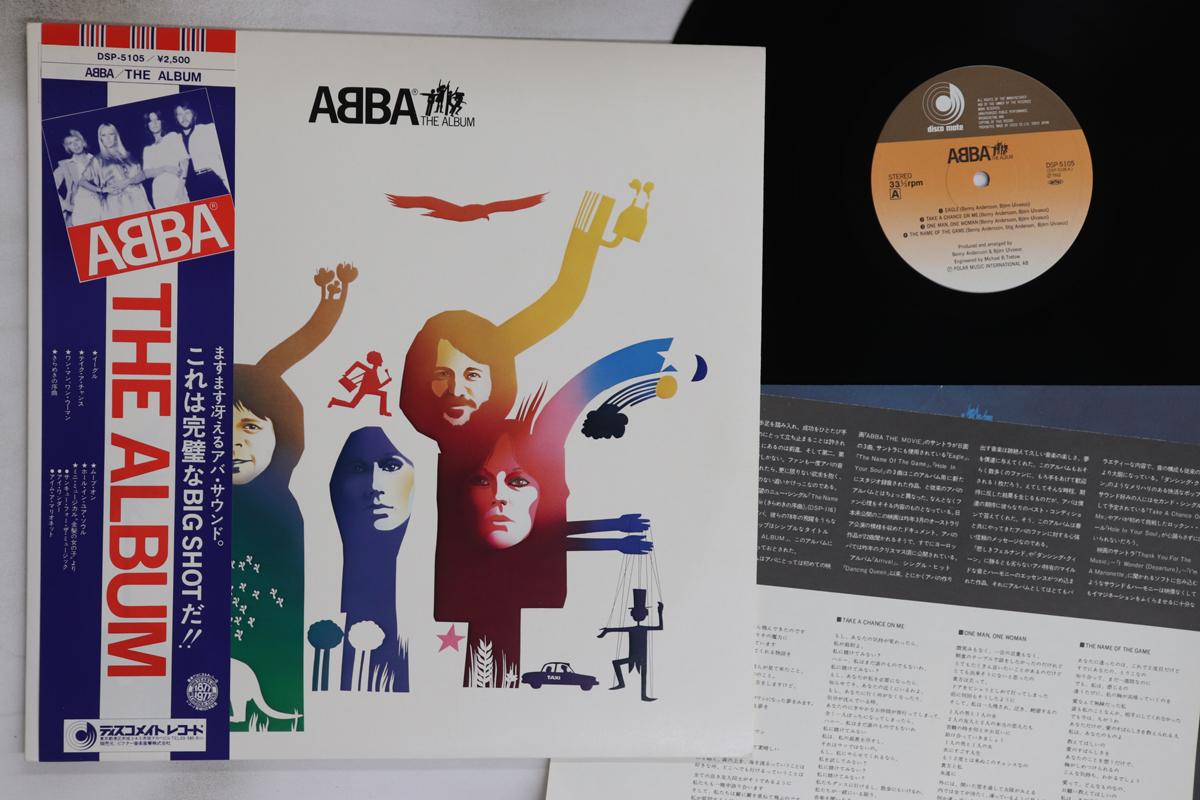 

LP Пластинка ABBA - Альбом DSP5105 DISCOMATE 1977 Япония Оби Поп Б/У
