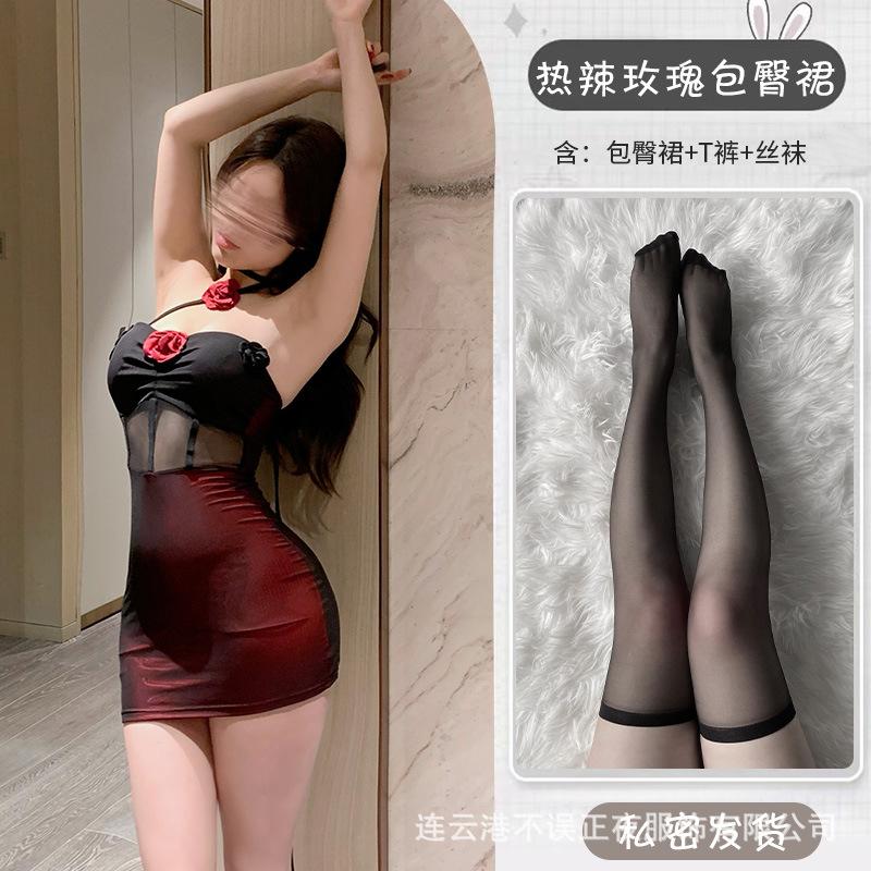 Sexy Lingerie Pure Desire Wind Uniform Rose Cheongsam Hip Skirt Sleeping Clothes Women's Suit