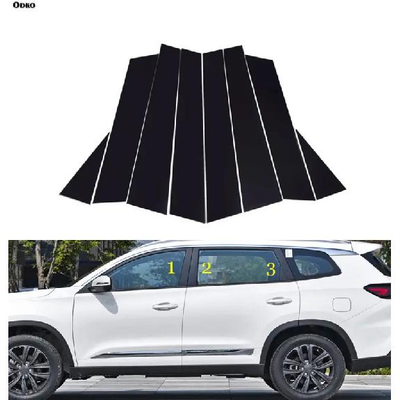 8PCS Polished Pillar Posts For Chery Tiggo 8 Pro 2018      Car Accessories  Window Trims Decoration  Strip
