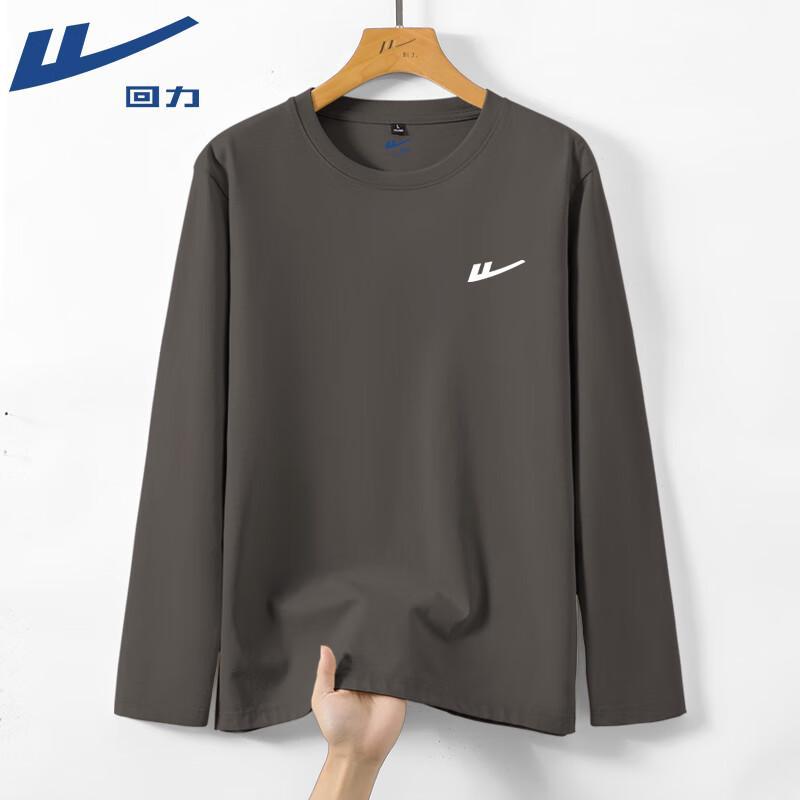 Warrior Men's 100% Cotton Heavyweight Long Sleeve T-Shirt