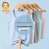 Hengyuanxiang Kids' Antibacterial Cotton Sleeveless Vest