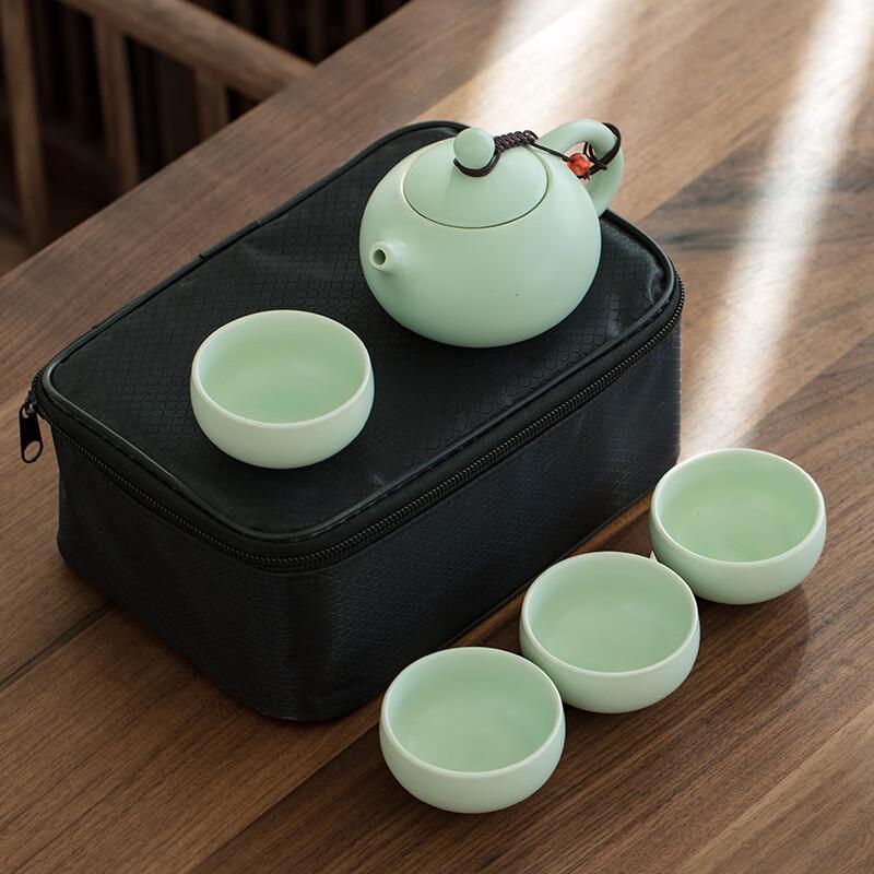 Ailan Huijia WQ Portable Ceramic Kung Fu Tea Set 1 Pot 4 Cups Black Bag